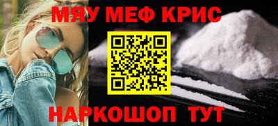 экстази Уссурийск