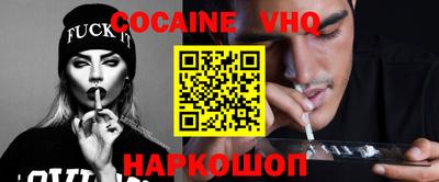 метамфетамин Тула