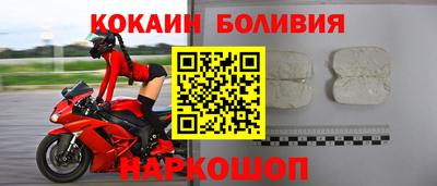 экстази Уссурийск