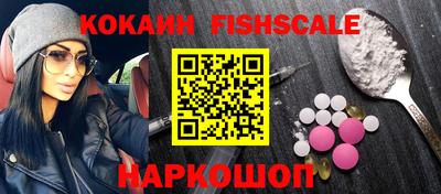 мефедрон мука Туймазы