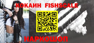 мефедрон мука Туймазы