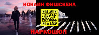 метамфетамин Тула