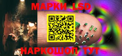 метамфетамин Тула
