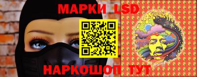 метамфетамин Тула