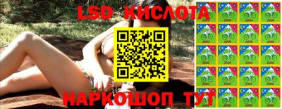 мефедрон мука Туймазы