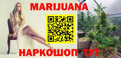 мефедрон мука Туймазы