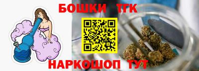 мефедрон мука Туймазы