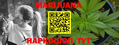 мефедрон мука Туймазы