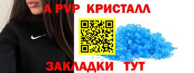мефедрон мука Туймазы
