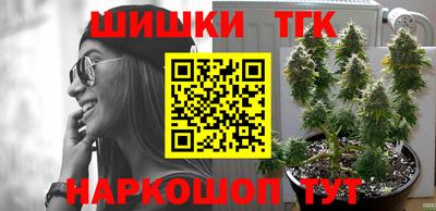 мефедрон мука Туймазы