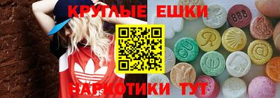 соль ск Тулун