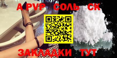 мефедрон мука Туймазы