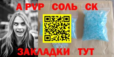 мефедрон мука Туймазы