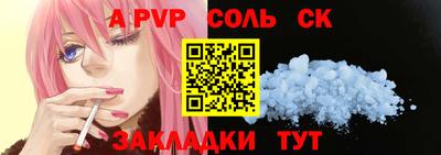 дмт Усть-Илимск