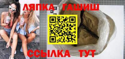 метамфетамин Тула