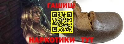 метамфетамин Тула