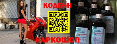 мефедрон мука Туймазы