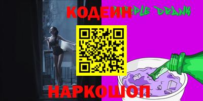 мефедрон мука Туймазы
